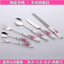 Western food ceramic tableware rich peony stainless steel ceramic handle steak knife fork spoon stainless steel chopsticks