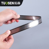 Tuosen JT20 double-sided tooth steel saw blade hand woodworking metal saw blade high-speed steel 12 inch 21 wide saw blade
