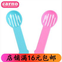 Leaking sand spoons small favorites for bath sand with bathroom matching hamster dragon cat can be made to add food spoon