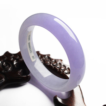 Jade Bracelet Natural Jewelry Jade Myanmar Jade Bracelet Violet Ice Jade Bracelet Womens Jade Bracelet