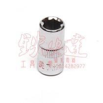 Shida 6 3MM 1 4 series 6-angle metric sleeve 11311 11312 11313 11314