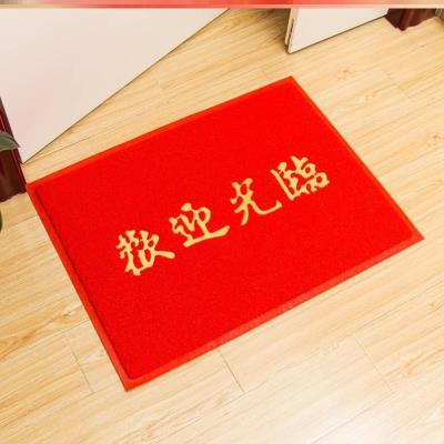 Clothing store doormat cushions into the door Affordable Dining Room shop Shops Thickened Shops welcome to the family