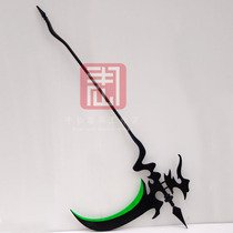 Promotional equip weapons Seraph of the end) zhong Xiao Ya zhong Xiao Ya ghost spell equipment four sickle lad