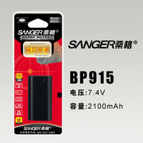 Sanger Canon ES-300V 4000 410V 420V 6500V 7000V BP915 Camera battery