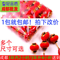 Spring Festival New Year small lantern pendant flocking lantern string lights wedding room festive mini red pendant