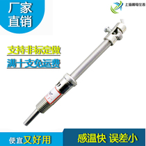 K-type E-type CU50PT100 pressure spring thermocouple temperature sensor temperature rod thermal resistance temperature control probe temperature measurement