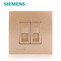 Siemens switch socket panel Lingzhi series Champagne gold 86 type household concealed two-digit dual telephone socket