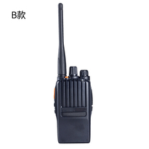 Tianyi national intercom B section unlimited traffic(annual fee link)