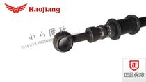 Haojiang Motorcycle Factory Parts Leopard Beast HJ125 150-2A5A8A8B Oil Disk Brake Hose