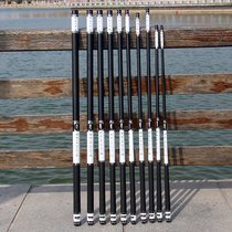 Fishing Rod fishing rod hand rod stream Rod fishing rod short-Section carbon rod ultra-light ultra-hard fishing crucian carp