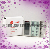 Tering Air Conditioning Accessories TM-71 Line Control 3000-0770-01