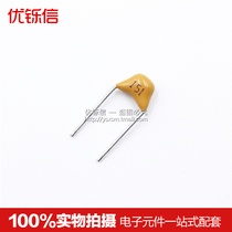 Monolithic capacitor 150PF 151 50V pitch 5 08MM (50 pieces)