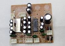 2 1 power amplifier board TEA2025 Super 8403 DIY small subwoofer speaker