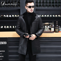 Dotron new Haining fur one mens leather leather clothing long slim coat mens thick coat winter