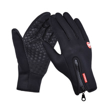Outdoor windproof sports touch screen gloves Bicycle autumn and winter riding gloves Warm fleece ski non-slip gloves