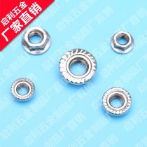 Nickel plated stainless steel 304 carbon steel hexagon pad black flange nut nut Non-slip flower tooth nut M5M6M8