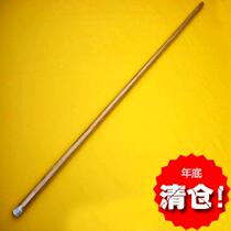 Upper Beach Knife Sword universal airways white tenacious wooden sceptic wintern Wu prop Shaolin sticks with less stick