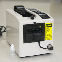 AnTaiX M-1000 rubber machine automatic adhesive tape machine adhesive tape paper cutting machine M1000 tape cutting machine