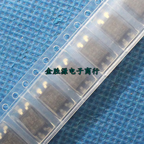 Patch optical lotus root 817 PC817 PC817C SOP4 imported original