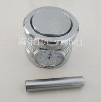 Built-in Z-axis setter Circular Z-axis setter Tool setter ZDS-50 setter