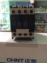 Zhengtai AC Contactor CJX2-0901 9A Voltage 24V 36V 110V 220V 380V