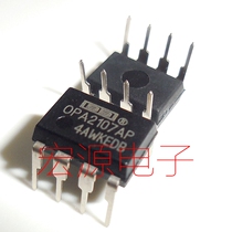 OPA2107AP OP AMP chip Fever disassembly dual op amp upgrade NE5532 OPA2604 module