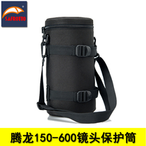 Seifutu SLR lens barrel telephoto lens bag Bird protection case Sigma Tamron 150-600mm lens bag