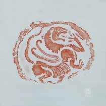 Huixuan Xuan Supervision of the Pattern Wat the White Tiger Wat T024 Jutuo Handmade Tuo