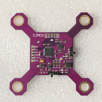 (CJMCU-Phantom)Mini Quadcopter AVR328P MPU6050 MWC Flight Control