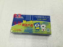 White Snow MF-66 magic power erase pen correction pen magic power Copy 1 Box 12