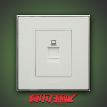 simon simon switch socket 56 Series 1 one computer information network cable panel 86 single network V55218