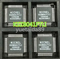 KSZ8041FTLI MICREL chip KS8041FTLI TQFP48 original import day delivery