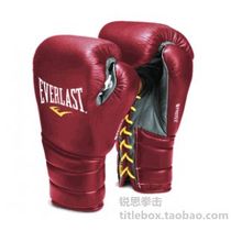 (USA shipped) EVERLAST Boxing Sanda Muay Thai Training Competition Leather Boxing Gloves Red