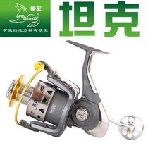 Wolf King Fishing Wheel Tank TK1000 2000 3000 4000 Far Throw Spinning Wheels 12 Shaft Full Metal Head Fishing Wheels