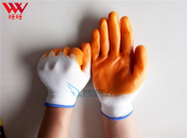 PVC gloves in nylon half-hanged adhesive gloves coated gloves white yarn wear-resistant rubber gloves
