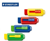 German shitelou color rubber Primary School students automatic telescopic push-pull eraser children wipe clean like skin