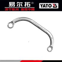 Yiertuo Industrial grade double-headed C-type plum wrench Special-shaped wrench Elbow wrench YT-0170 0172 0175