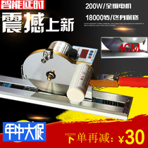 Direct sales High-speed cloth cutting machine Curtain leather sponge automatic cutting machine Cloth cutting machine cloth cutting machine Full set of cloth machines
