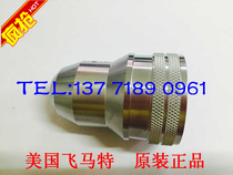 原装THERMADYNE美国飞马特保护杯36-1016(100A) 36-1018(200A)