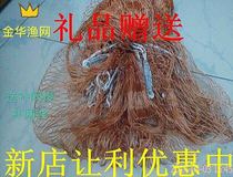 Network hand lun tai xian American yi pao easily spread yu ju wang throw King spread NetEase and the hand of the King of casting