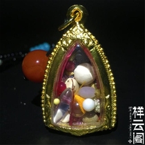 Thai Style Gäu Box Sakyamuni Firm Sacred collection for the Shelita Gaga Box