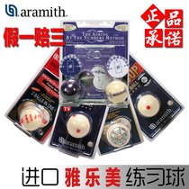 Imported Belgian Yaley Mei-style English style TV water crystal ball white ball red dot billiards training to study mother ball