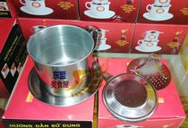 Red box Vietnam drip coffee maker household stainless steel drip pot filter press pot