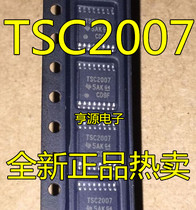 TSC2007IPWR TSSOP16 imported TSC2007 analog-to-digital conversion chip