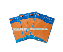 A4 Orange self-adhesive color self-adhesive label A4 three-in-one color self-adhesive printing paper 50 bags