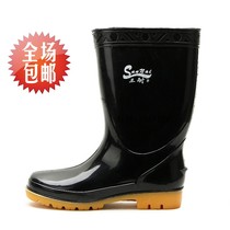 Three-card-resistant mens rain shoes rain boots low-cylinder high-cylinder non-slip oil resistant and acid-resistant acid-proof and acid-resistant undersized water shoes
