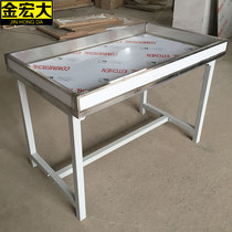 Jinhong stainless steel groove workbench Iron workbench assembly and maintenance table can be customized