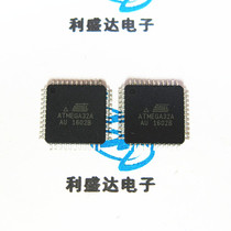 New original ATMEGA32A-AU 8-bit microcontroller chip 32K Flash memory TQFP44