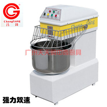 Changgang CG-20 strong two-speed noodle dough mixer 10KG ban mian ji 20kg flour machinery