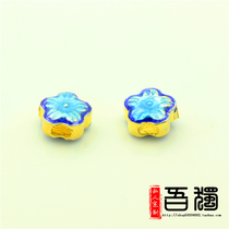 S925 silver Jingtai Tai Blue accessories Loose Beads Flower Tox Blue Bag Beads Gold Plated Pinch Enamel Artisanal Diy Sepp Y004